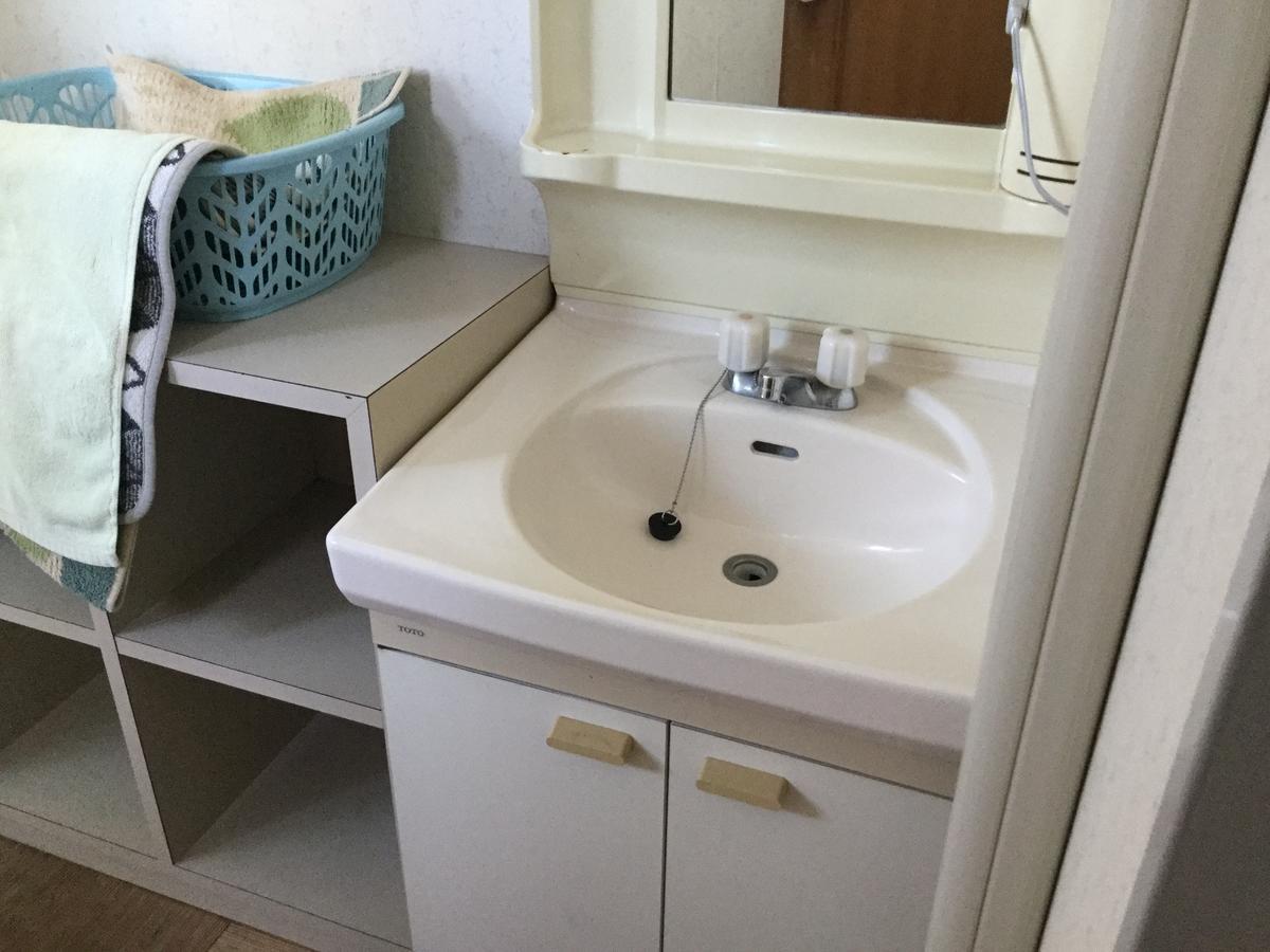 Hotel Daimaru Tojooka Kültér fotó